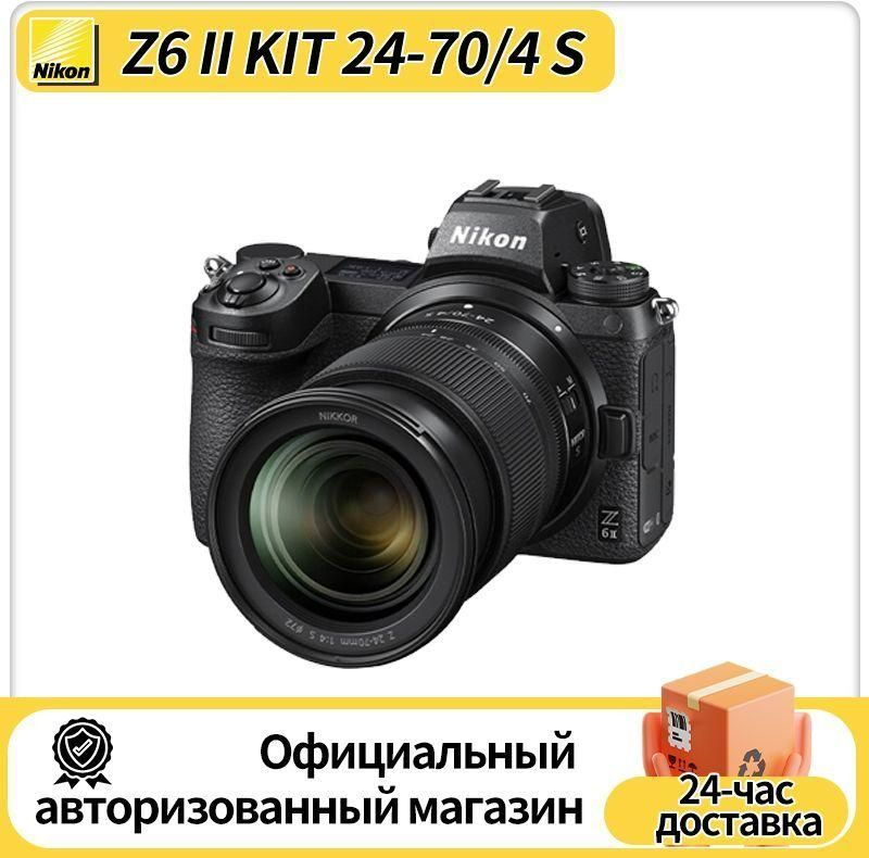 Беззеркальный фотоаппарат Nikon Z6 II - купить по низкой цене в ...