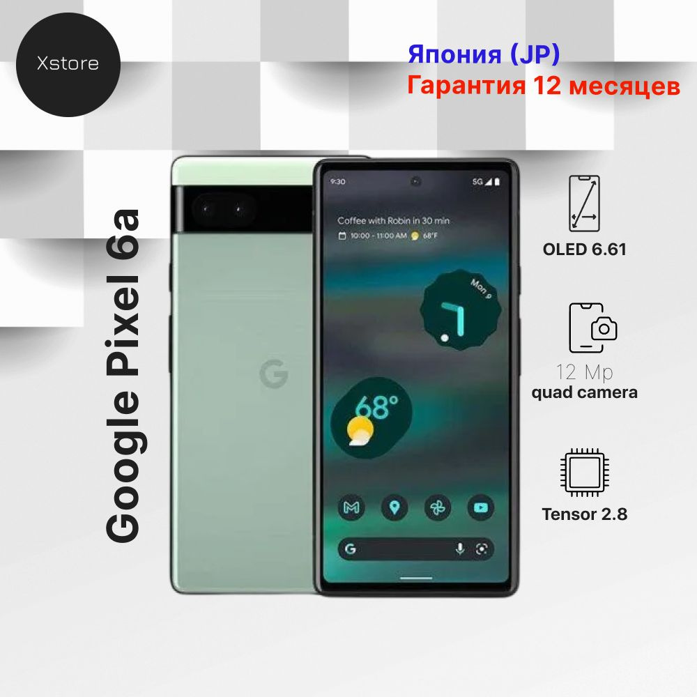 Google Смартфон Pixel 6a JP 6/128 ГБ, зеленый