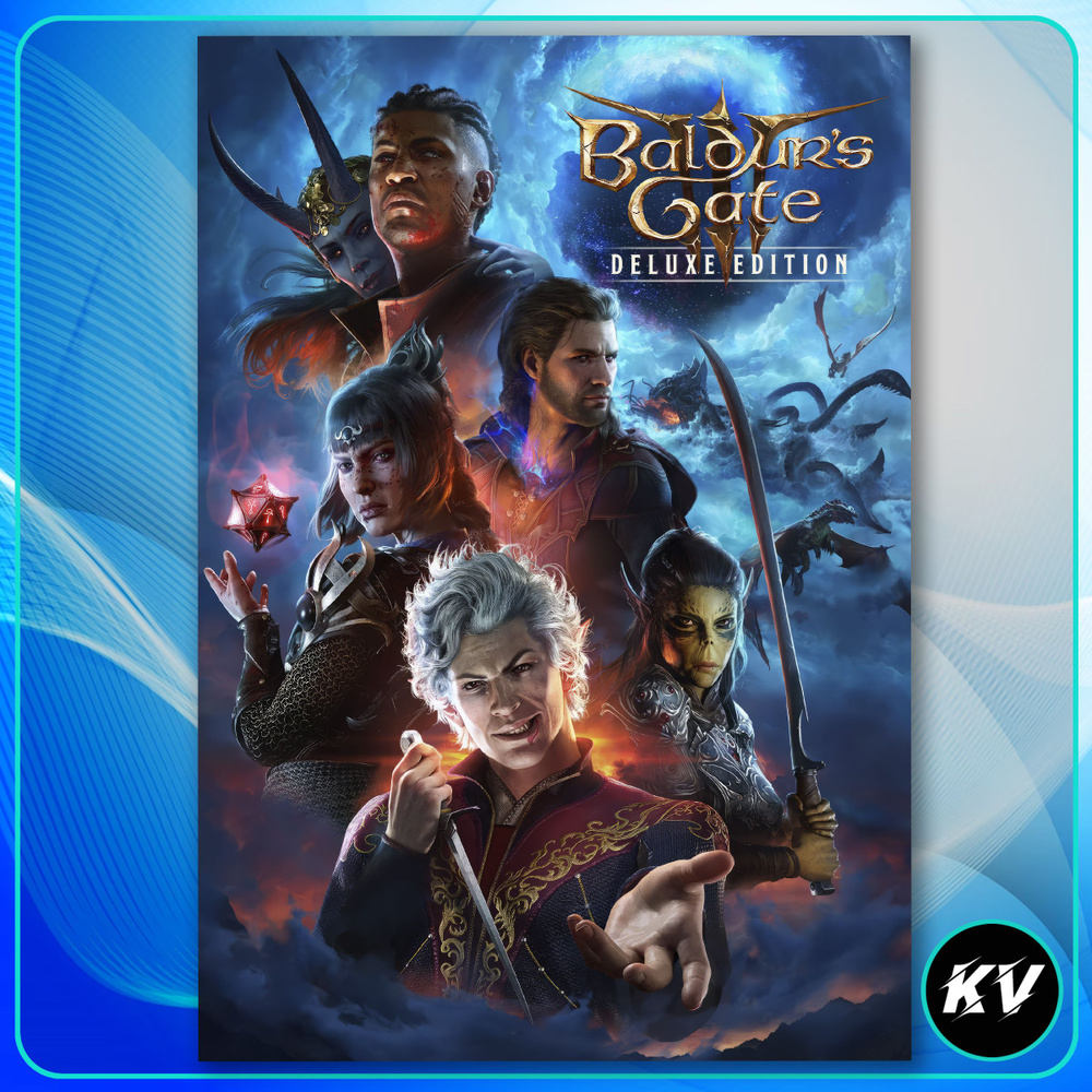 Картина на холсте Видеоигра Valorant Балдурс гейт Baldurs gate для ...