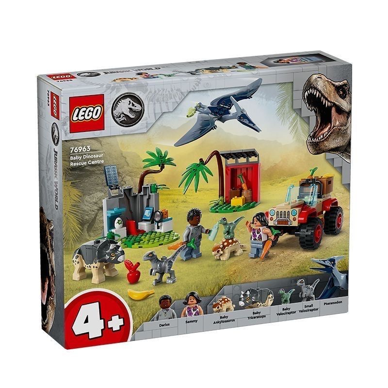 Lego baby hot sale velociraptor