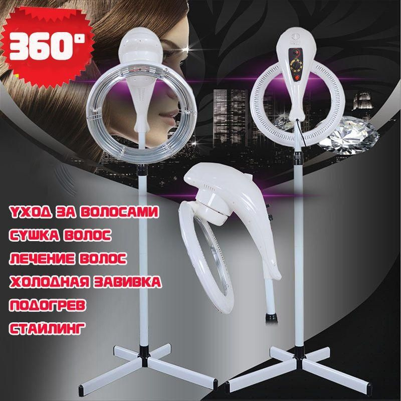 Климазон - купить с доставкой по выгодным ценам в интернет-магазине ...