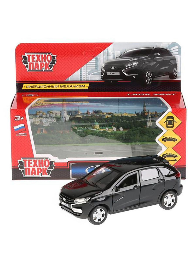 Машина Lada Xray 12 см черная металл инерция XRAY-BK - купить с ...