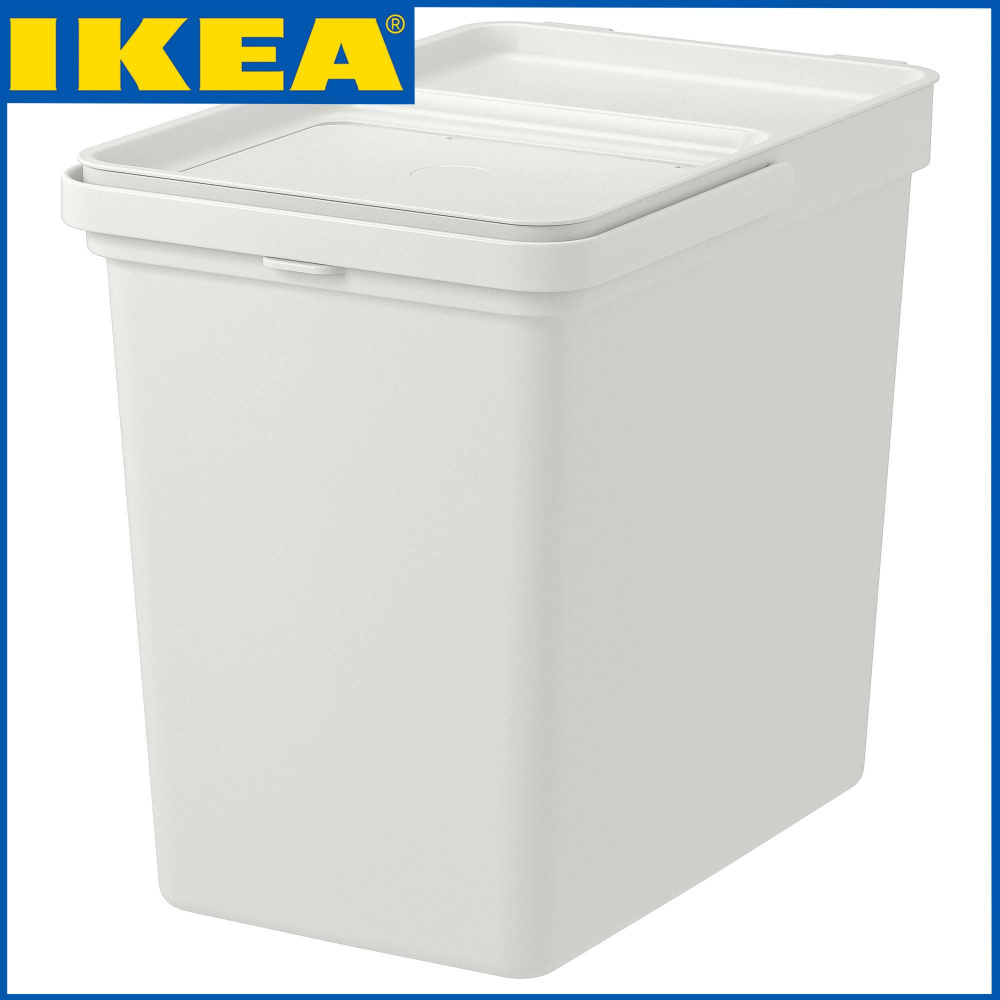 IKEA Мусорное ведро Контейнер для мусора, 22 л