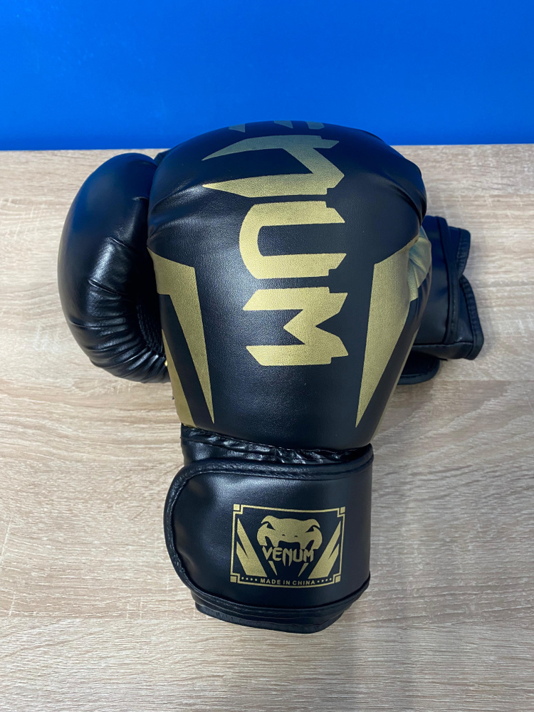Боксерские перчатки Venum number one brand, 12 - купить по низким ценам ...