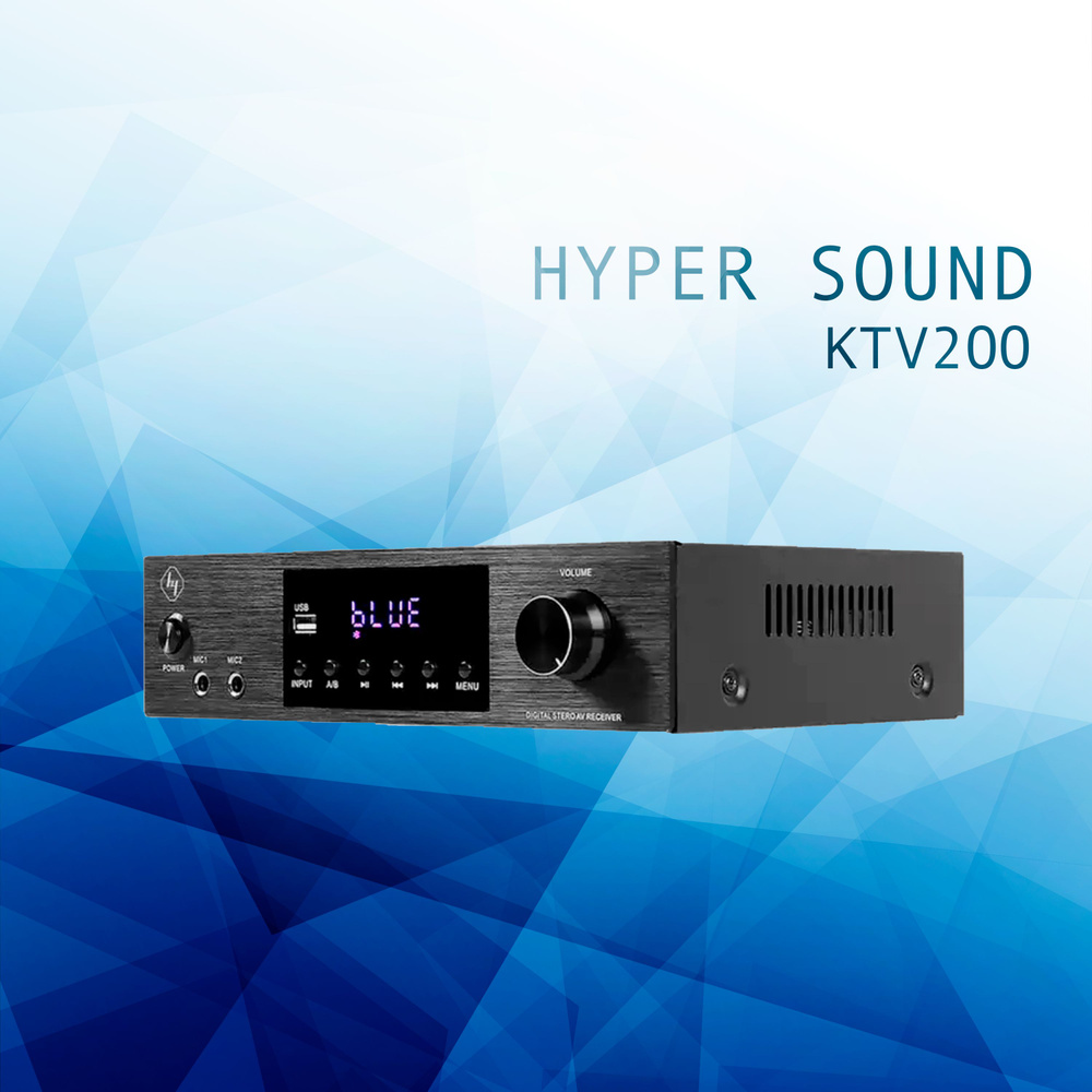 Hyper sound av 280. Av 2030 кварц. Hyper sound av-2030. Какие колонки лучше для усилителя hyper av 260 v2. Hyper sound отзывы.