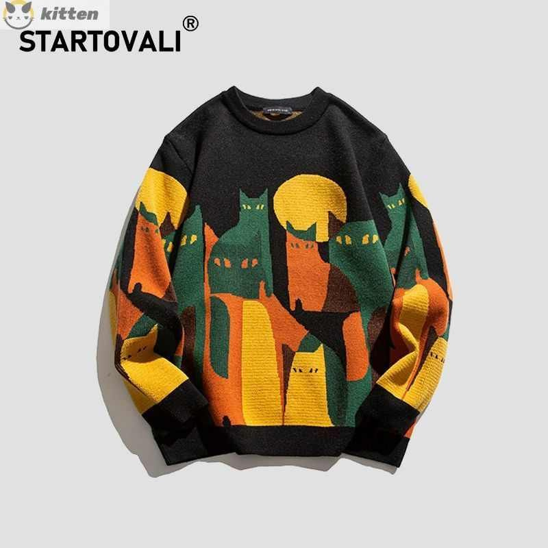 Свитер #1