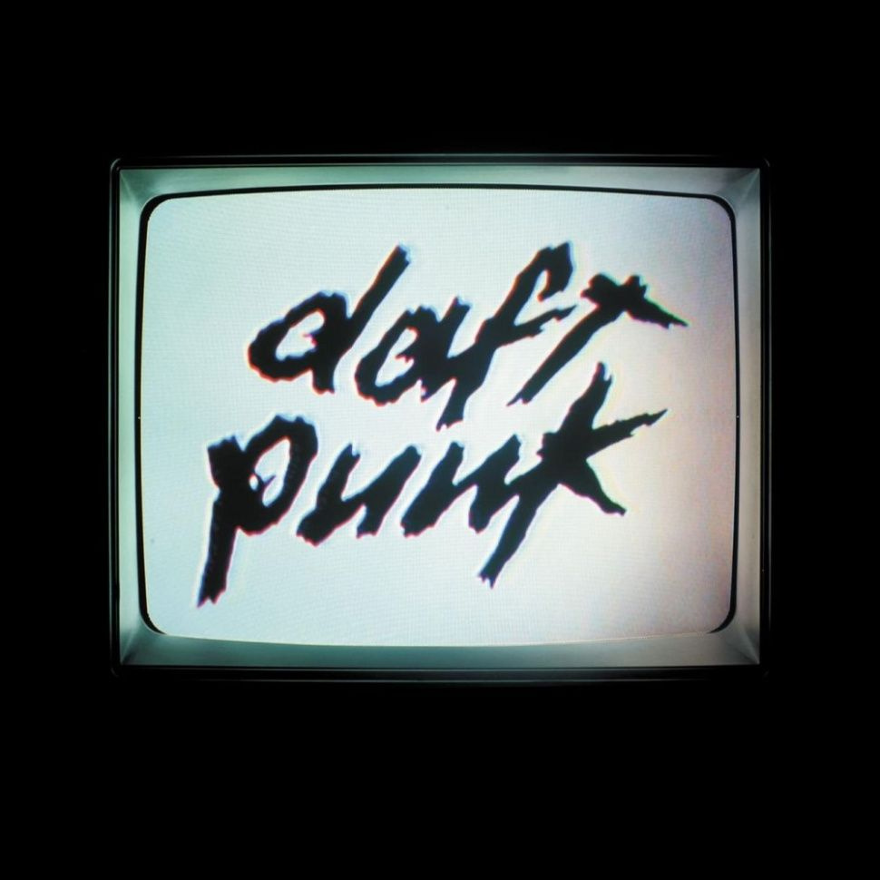 Виниловая пластинка Daft Punk Human After All #1