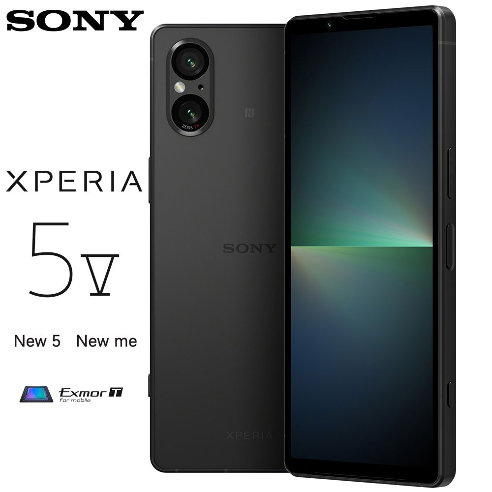 Sony Смартфон Xperia 5V XQ-DE72 Global Version Dual SIM Global 8/256 ГБ,  черный