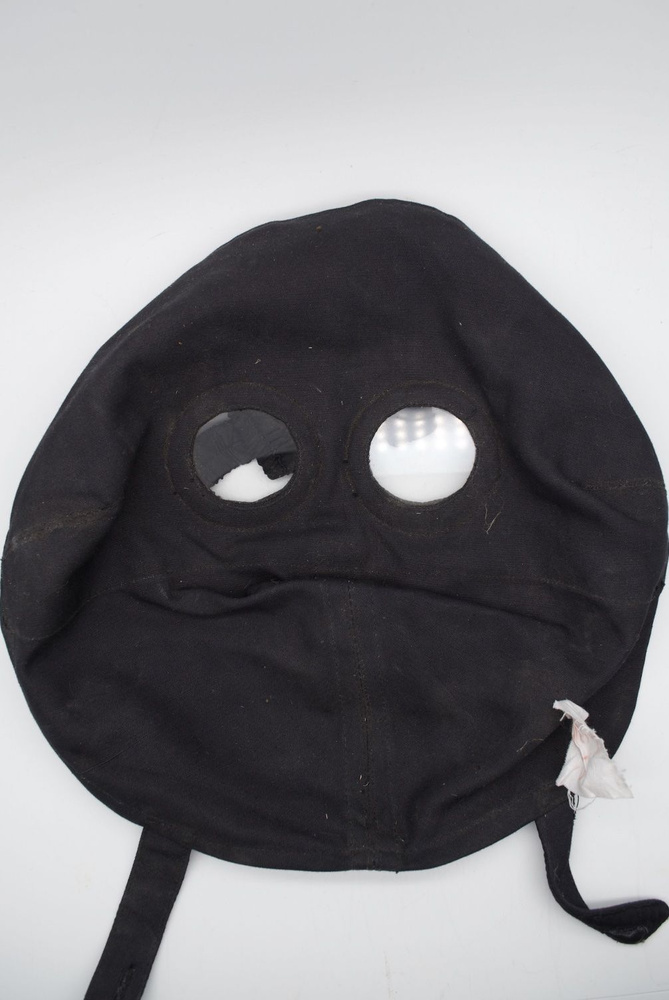 Прочие туристические аксессуары Маска защитная СССР - купить по низким ...