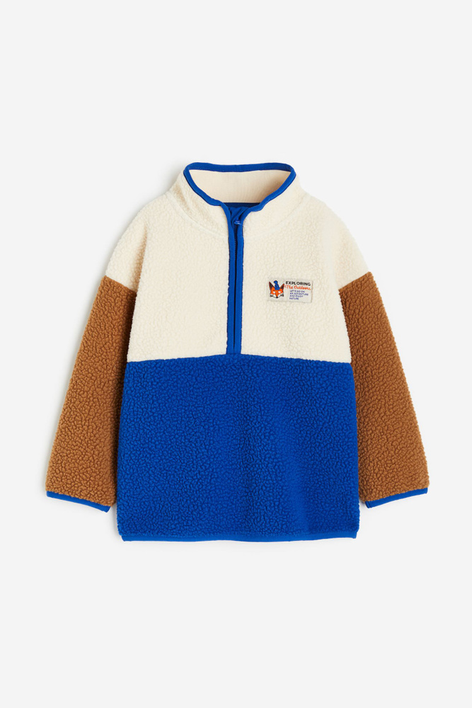 Рубашка H&M #1