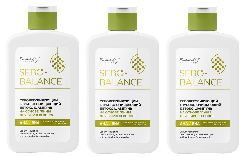 Белита-М Детокс-Шампунь Sebo-balance cеборегулирующий, очищающий на ...