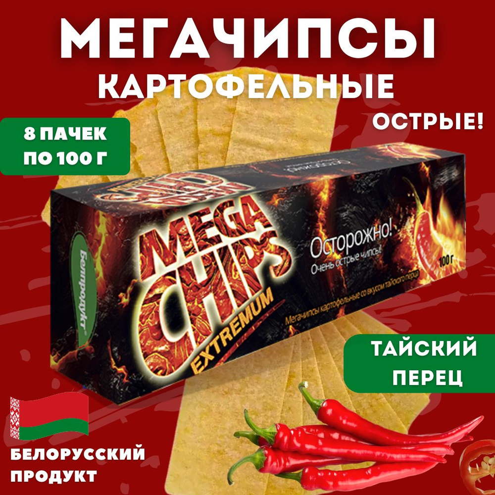 мега кредит онлайн мега кредит онлайн