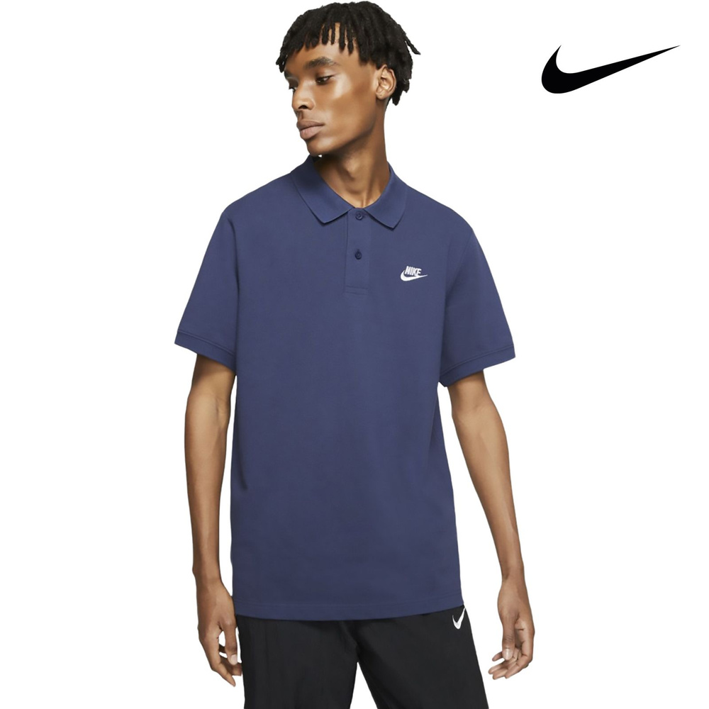 Поло Nike M Sportswear Club Polo Shirt #1
