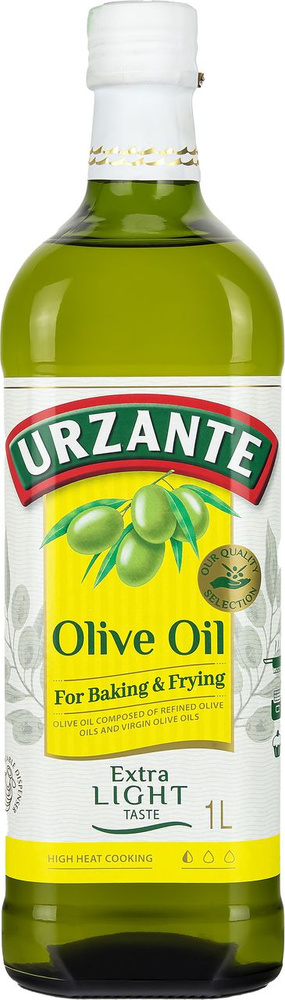 Масло оливковое Urzante рафинированное, 1л #1