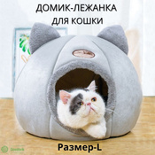 Кошачий гамак своими руками