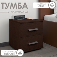 Акцент тумба выкатная 720