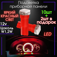 Печать страницы - #Check engine