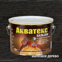 Масло для садовой мебели akvateks