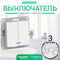 Выключатель одноклавишный для скрытой установки дуэт wde000112 schneider electric