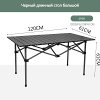 Стол компьютерный трансформер homeoffice белый 1369x435x758 мм 1170х1286х758 мм