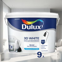 ДЮЛАКС / DULUX краска водоэмульсионная Новая Ослепительно Белая (матовая для стен и потолков) 10л