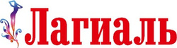 Лагиаль — купить товары бренда Лагиаль в интернет-магазине OZON