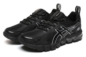 quantum 180 asics