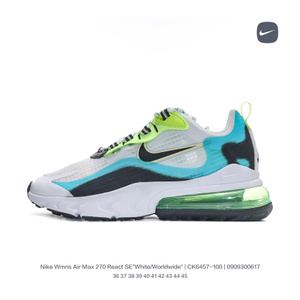 Nike Air Max 270 React SE купить по доступным ценам в интернет-магазине OZON