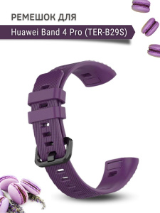 huawei ter 8195