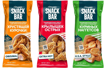 Упаковка для Наггетсов — купить в интернет-магазине OZON по выгодной цене