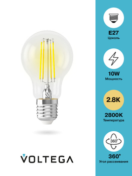 Bulb deals e 27