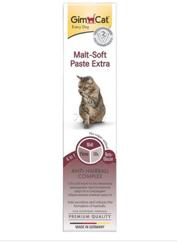 Мальт паста для кошек купить. Gimpet Malt-Soft paste Extra. Паста для вывода шерсти GIMCAT. Malt paste для кошек. GIMCAT мальт-софт Экстра паста 200 г.