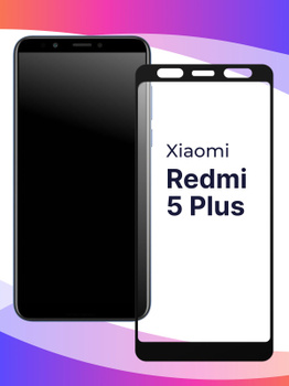 Redmi 5 Plus OZON