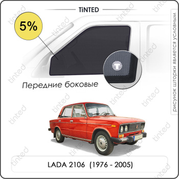 Машина 1:43 Lada Granta инерционная Carline