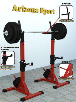 Купить гриф олимпийский см Crossmaxx LMX43 - Штанги и диски. Интернет магазин FitnesSolution