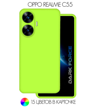 oppo realme c22