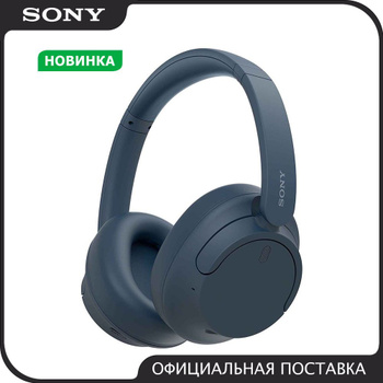 Sony wh4000 discount