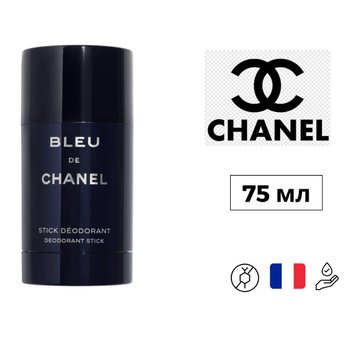 Bleu de chanel online deodorant