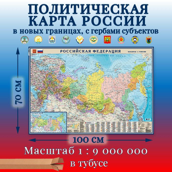 Карта Кемерово с улицами на спутниковой карте онлайн