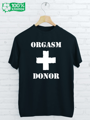 Orgasm Donor OZON