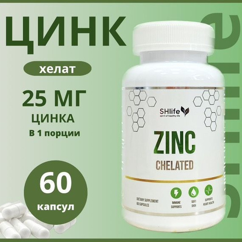 псорилом шампунь цинк-баланс д/вс вид перх 150мл. псорилом шампунь zn-баланс 150 мл. Zn баланс. цинк с д кверцетин купить. шампунь псорилом (psorilom) салициловый.