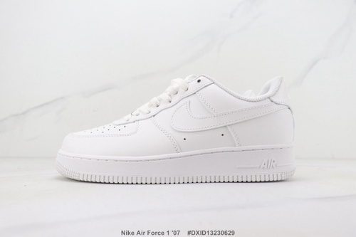 Adidas air force 2025 1 07