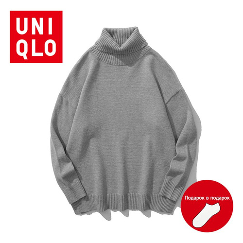 Водолазка Uniqlo Мужская Купить