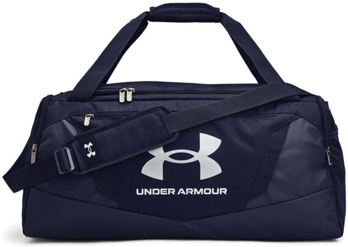 Under armour sales duffel 4.0