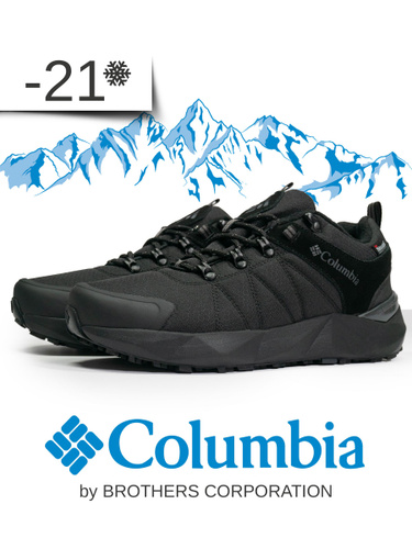 Кроссовки Columbia Зимние – купить в интернет-магазине OZON по низкой цене