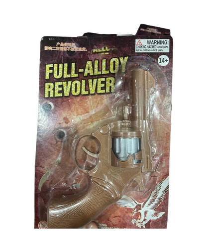 Револьвер на пистонах металический светлый - купить с доставкой по ...