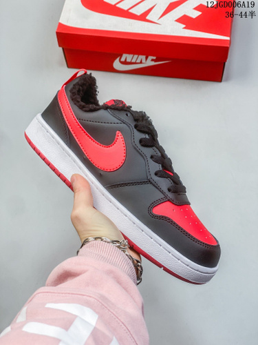 Nike air discount force jordan femme