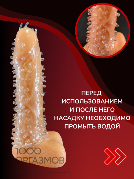 Kir yuvilmagan mushuklarni tomosha qiling