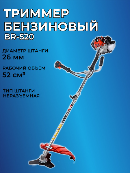 Порно конвульсияларда жетілген