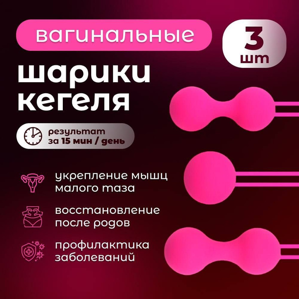 Колготки мен трусики киген қыздардың суреттері